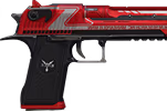 Deagle